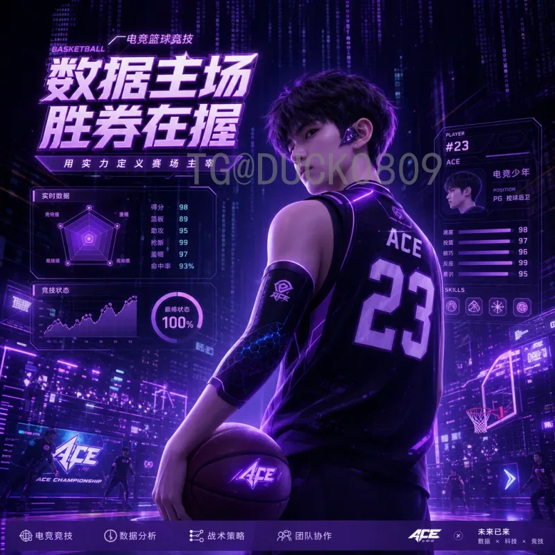荷兰世界杯在线直播观看指南：高清流畅，不错过任何精彩